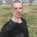 Мчс, 29 лет