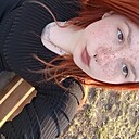 Ангелина, 18 лет