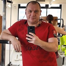 Фотография мужчины Діма, 45 лет из г. Кривой Рог