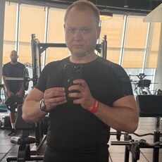 Фотография мужчины Дмитрий, 46 лет из г. Пущино