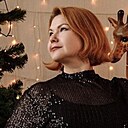 Наталья, 44 года