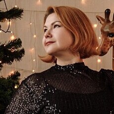 Фотография девушки Наталья, 44 года из г. Екатеринбург