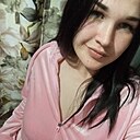 Екатерина, 25 лет
