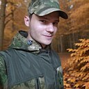 Конфиденциально, 23 года
