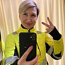 Светлана, 39 лет