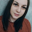 Вера, 29 лет