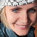 Светлана, 42 года