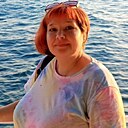 Таня, 44 года