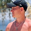 Макс, 28 лет