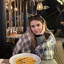 Яна, 20 лет