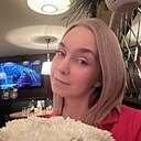 Алёна, 29 лет