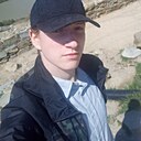Максим, 19 лет