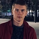 Денис, 22 года