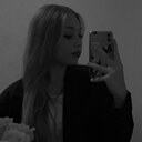 Камилла, 18 лет