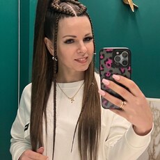 Фотография девушки Жанна, 41 год из г. Белгород