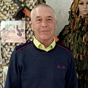 Слава, 62 года