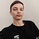 Макс, 18 лет