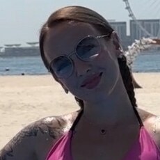 Екатерина, 29 из г. Екатеринбург.