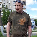Слава, 53 года