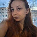 Ксения, 19 лет