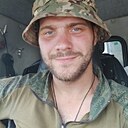 Сергей, 28 лет