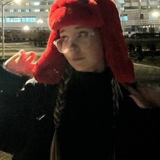 Фотография девушки Полина, 18 лет из г. Новосибирск