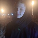 Александр, 18 лет