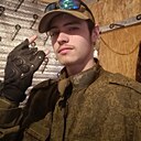 Вадим, 20 лет
