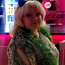 Любовь, 53 года