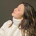 Диана, 20 лет