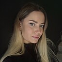 Настя, 30 лет
