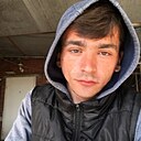 Давид, 26 лет