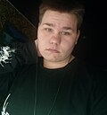 Руслан, 19 лет