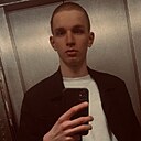 Тимон, 20 лет