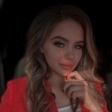 Наталья, 21 из г. Белгород.