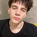 Максим, 18 лет