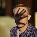 Артем, 35 лет