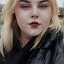 Валерия, 20 лет