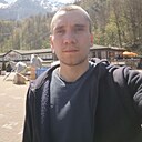 Александр, 31 год