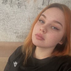 Фотография девушки Татьяна, 23 года из г. Урюпинск