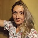 Мария, 45 лет