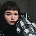 Анастасия, 20 лет