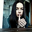 Елена, 33 года