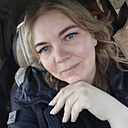 Та Самая, 37 лет