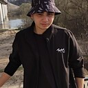 Саня, 20 лет