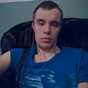 Артём, 26 лет