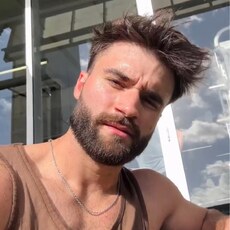 Фотография мужчины Эмиль, 32 года из г. Бар