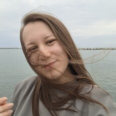 Фотография девушки Ирина, 28 лет из г. Майкоп