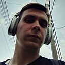 Илья, 23 года