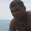 Александр, 42 года